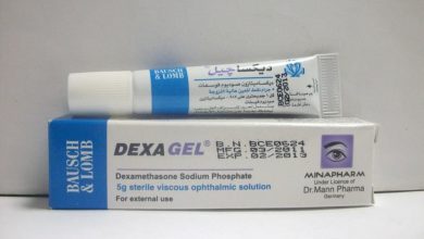 مرهم ديكساجيل لعلاج التهاب العين التي تسببها العدوى Dexagel