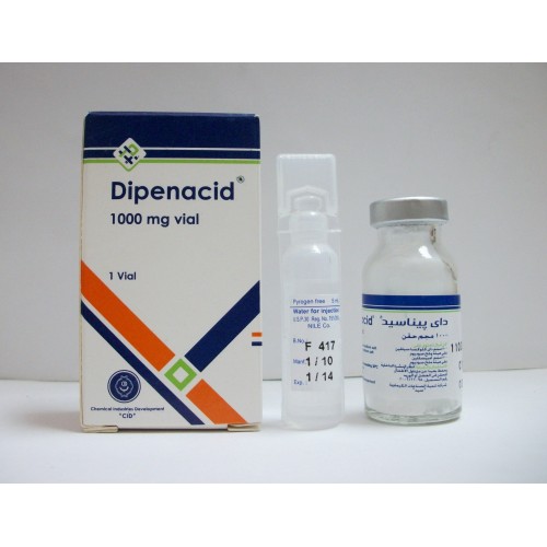 دواء داى بيناسيد لعلاج الالتهابات البكتيرية Dipenacid