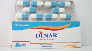 دواء دينار مضاد حيوي لمقاومة البكتيريا لعلاج امراض الجهاز التنفسي Dinar