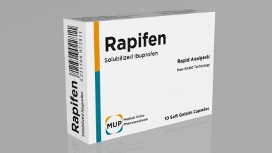 كبسولات رابيفين خافض للحرارة ومسكن خصوصا ألام العظام RapiFen