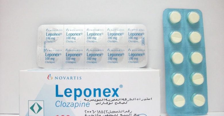 اقراص ليبونيكس لعلاج جميع حالات انفصام الشخصية Leponex