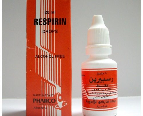 نقط رسبيرين منشطة للقلب والاوعية الدموية لعلاج ضغط الدم المنخفض Respirin