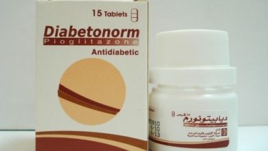 اقراص ديابيتونورم لعلاج مرض السكر النوع التانى فقط Diabetonorm