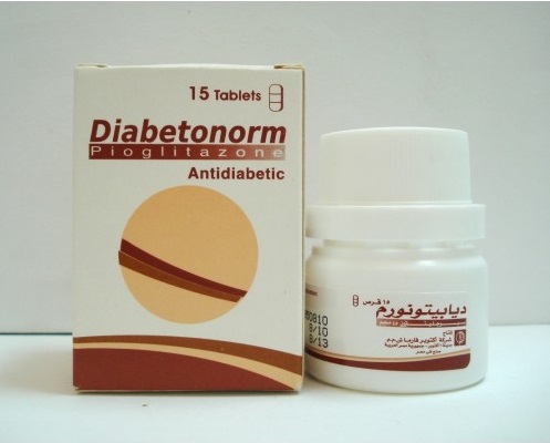 اقراص ديابيتونورم لعلاج مرض السكر النوع التانى فقط Diabetonorm