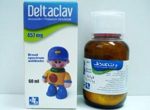 شراب دلتاكلاف مضاد حيوى واسع المجال لعلاج امراض الجهاز التنفسي DeltaClav