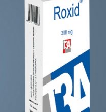 اقراص روكسيد لعلاج التهابات الحلق والتهابات الجيوب الأنفية Roxid