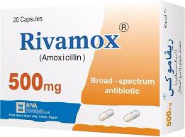 دواء ريفاموكس مضاد حيوي ضد البكتيريا المسببة لمرض السل rifamox