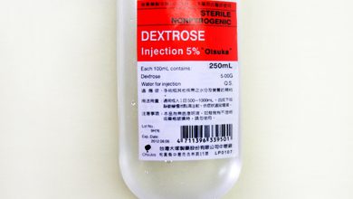 محلول ديكستروز اوتسوكا لعلاج نقص السكر في الدم الانسولين Dextrose Otsuka