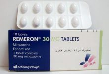 اقراص ريميرون لعلاج الأمراض النفسية مضاد للإكتئاب Remeron