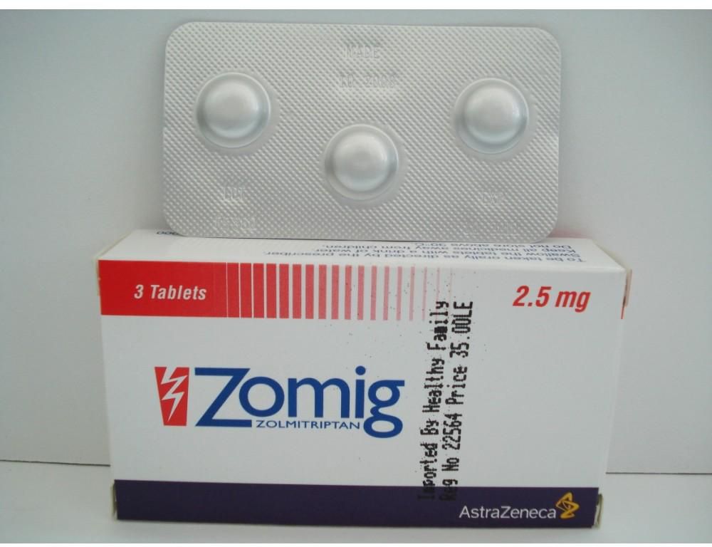 اقراص زوميج مسكن لآلام الصداع النصفى وعلاج نوبات الشقيقة الحادة ZOMIG