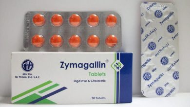 اقراص زيماجاللين مضاد للمغض و تقلصات الجهاز الهضمى والانتفاخات Zymagalline