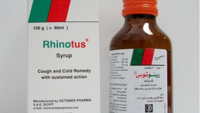 شراب رينوتوس لعلاج اعراض البرد و الانفلوانزا مثل الرشح و العطس Rhinotus