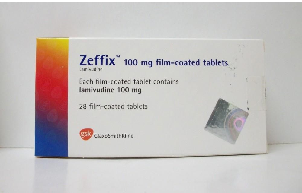 اقراص زيفيكس لعلاج التهاب الكبد الوبائى المزمن وتليف الكبد والايدز ZEFFIX