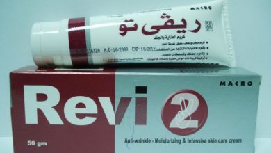 كريم ريفي تو مرطب للبشرة وملطف لعلاج جفاف الجلد والتسلخات الجلدية Revi-2