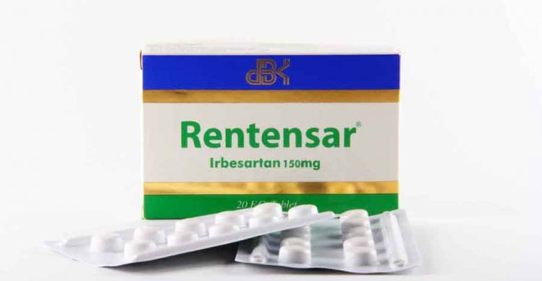 اقراص رينتينسار لعلاج الضغط المرتفع وحالات فشل عضلة القلب RENTENSAR
