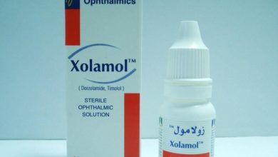 قطرة عين زولامول لعلاج مرض الزرق و الجلوكوما مفتوحة الزاويه XOLAMOL