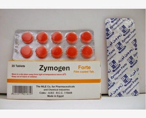 علاج عسر الهضم بـ Zymogene Forte متوفر في  كل الصيدليات