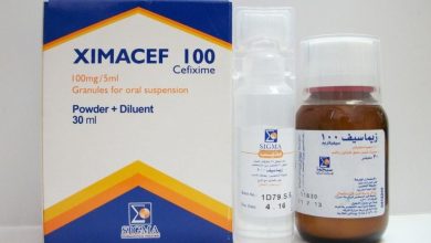 دواء زيماسيف مضاد حيوى لعلاج امراض الجهاز التنفسى العلوى XIMACEF