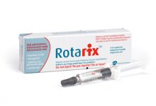 تطعيم روتاريكس لقاح فيروس الروتا للوقاية من التهاب المعدة والأمعاء Rotarix