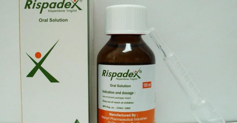 دواء ريسباديكس لعلاج انفصام الشخصية و الأمراض النفسية Rispadex