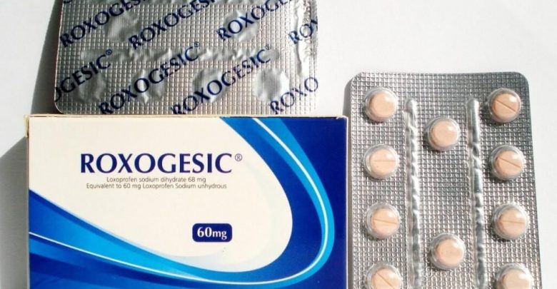 اقراص روكسوجيسيك لعلاج الالام المصاحبة للكدمات و التورمات Roxogesic