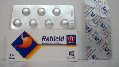 اقراص رابيسيد لعلاج الحموضة و الحرقان الذى يصيب الجهاز الهضمى Rabicid