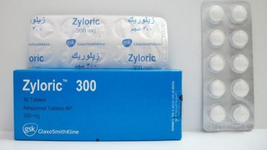 اقراص زيلوريك لعلاج مرض النقرس المزمن وارتفاع نسبة حمض اليوريك بالدم ZYLORIC