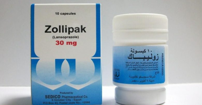 كبسولات زوليباك لعلاج الحموضة و الحرقان الذى يصيب الجهاز الهضمى ZOLLIPAK