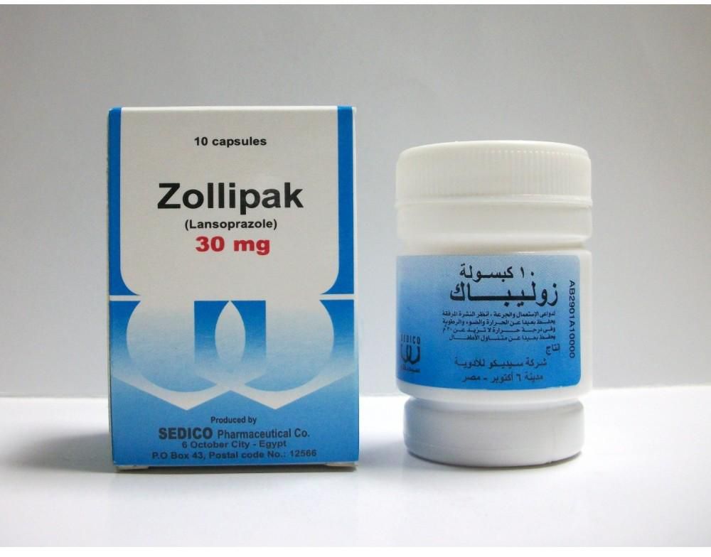 كبسولات زوليباك لعلاج الحموضة و الحرقان الذى يصيب الجهاز الهضمى ZOLLIPAK