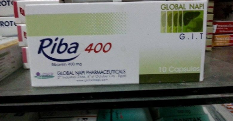كبسولات ريبا مضاد قوى للفيروسات لعلاج الفيروس الكبدى الوبائى سى و بى Riba