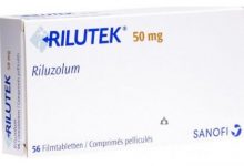 اقراص ريلوتيك لعلاج مرض الاعصاب والخلايا العصبية في الدماغ Rilutek