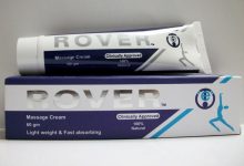 كريم روفر للتخلص من الالام الناتجة عن صلابة العضلات Rover
