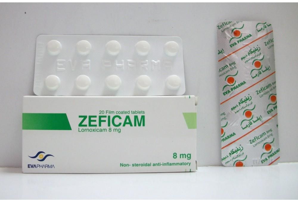 اقراص زيفيكام مسكن ومضاد للالتهاب فى حالات الالتهابات المفصلية والروماتويد Zeficam