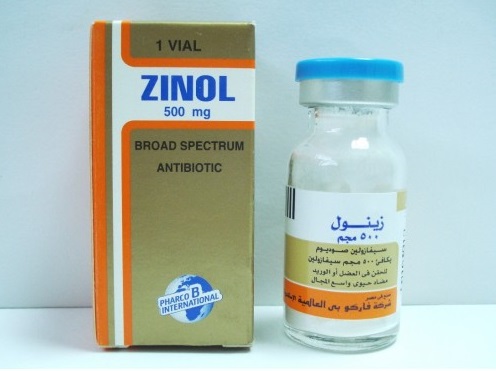 حقن زينول مضاد حيوى لعلاج عدوى الجلد والعظام والالتهاب الرئوى Zinol