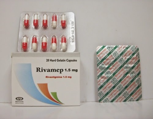 كبسولات ريفاميب لعلاج مرض الزهايمر و الخرف و التدهور العقلى RIVAMEP