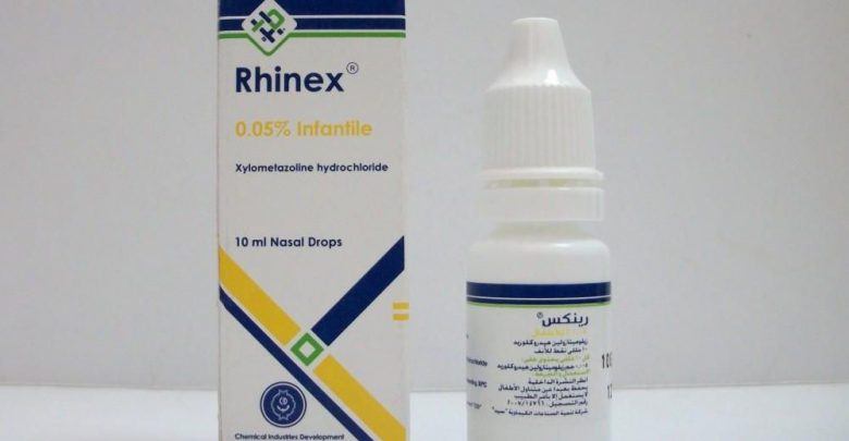 قطرة رينكس لعلاج الرشح و إحتقان الأنف المصاحب لنزلات البرد و الإنفلوانزا RHINEX