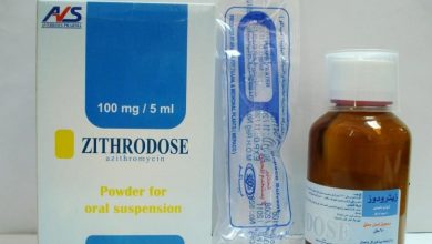 شراب زيثرودوز مضاد حيوى لعلاج الإلتهاب الرئوى الشديد ZITHRODOSE