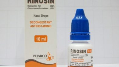 قطرة رينوزين لعلاج الحساسية الموسمية و حساسية الجهاز التنفسى العلوى Rinosin