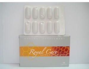 كبسولات رويال كير مكمل غذائي لتحسين وظائف الجسم Royal Care