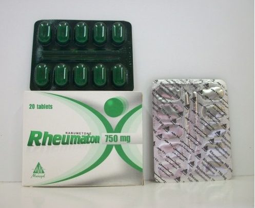 اقراص روماتون لعلاج التهاب المفاصل الروماتويدي وفي العمود الفقري Rheumaton