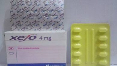 دواء زيفو لعلاج الام خشونة المفاصل و الام المفاصل المصاحبة للروماتيزم XEFO