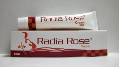 كريم راديا روز مساج لعلاج تسكين الالم الناتج من امراض الروماتيزم Radia Rose