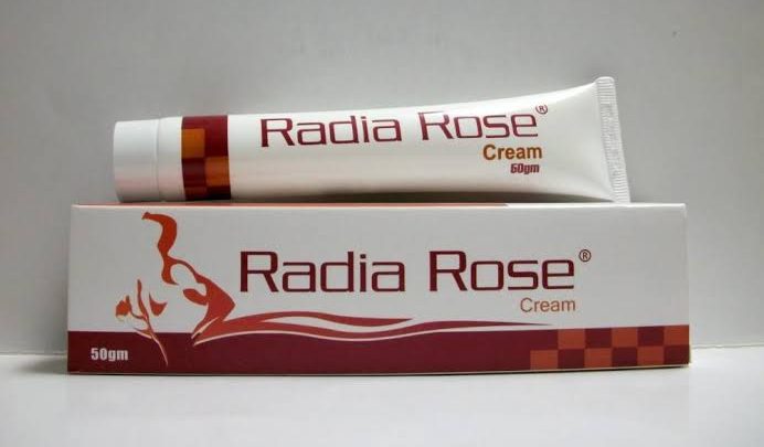 كريم راديا روز مساج لعلاج تسكين الالم الناتج من امراض الروماتيزم Radia Rose