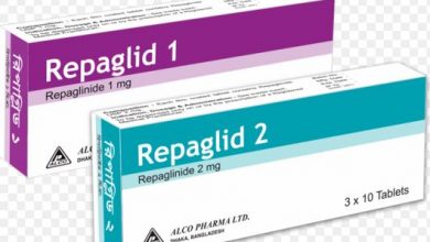 اقراص ريباجليد لعلاج مرض السكر النوع الثانى فقط Repaglide