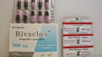 دواء ريفاكلوكس لعلاج العدوى البكتيرية والالتهاب الرئوي Rivaclox