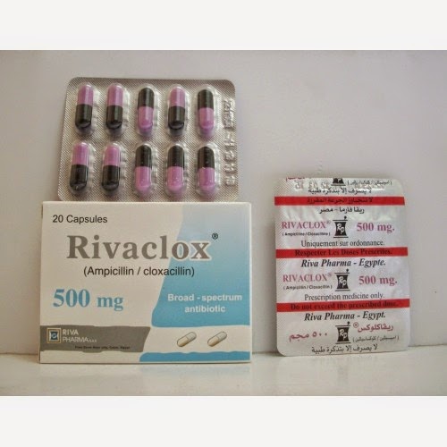 دواء ريفاكلوكس لعلاج العدوى البكتيرية والالتهاب الرئوي Rivaclox