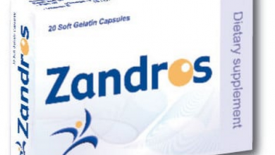 كبسولات زاندروس مكمل غذائي غني بالمعادن والاوميجا 3 والفيتامينات النادرة ZANDROS