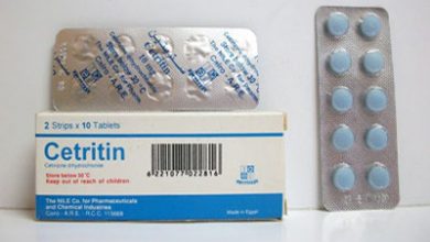 دواء ستريتين مضاد للحساسية والالتهابات و ويزيل الاحتقان الأنفى، العطس ،الرشح Cetritin