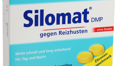 دواء سيلومات لعلاج السعال الجاف و الكحة و تخفيف اعراض البرد Silomat