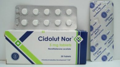 اقراص سيدولوت نور لمنع الحمل ولتخلص من نزيف غير الدورة الشهرية Cidolut Nor